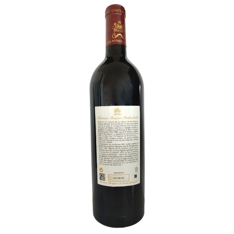 Château Mouton Rothschild MDC Pauillac 2011