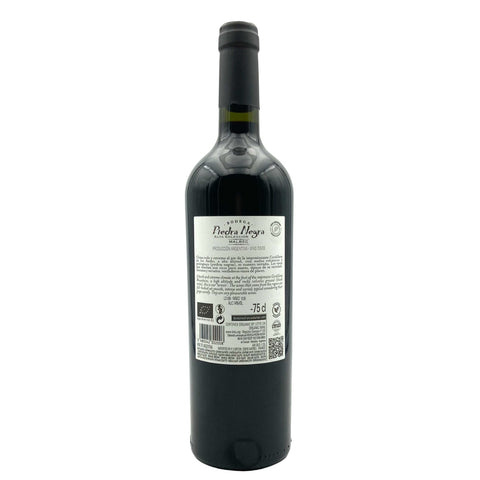 Malbec Alta Colecciòn Rouge 2022 Bodega Piedra Negra