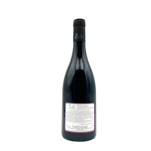 Vieux Carignan 2021 Mas D'Amile